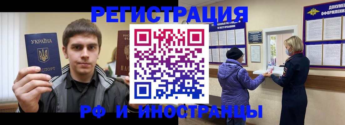 форма 3 в Нефтекамске